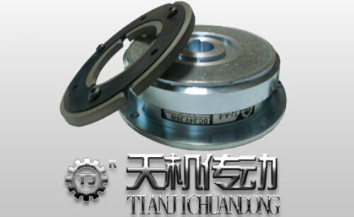 電磁離合器定制